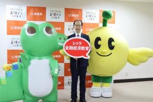 金融庁公式キャラクター「ワニー参事官」表敬訪問写真３