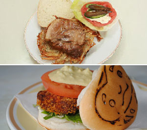白河バーガー