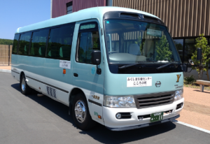 こころの杜送迎バス