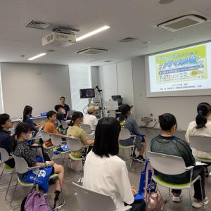 メディカルパーク