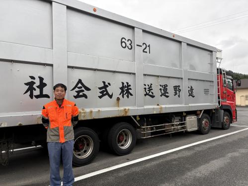 新田勇紀さん②