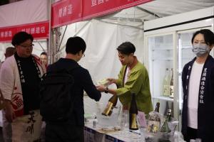 ふくしまの酒まつりステージセレモニー写真2