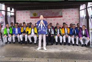 絆舞仕込みセレモニー写真1