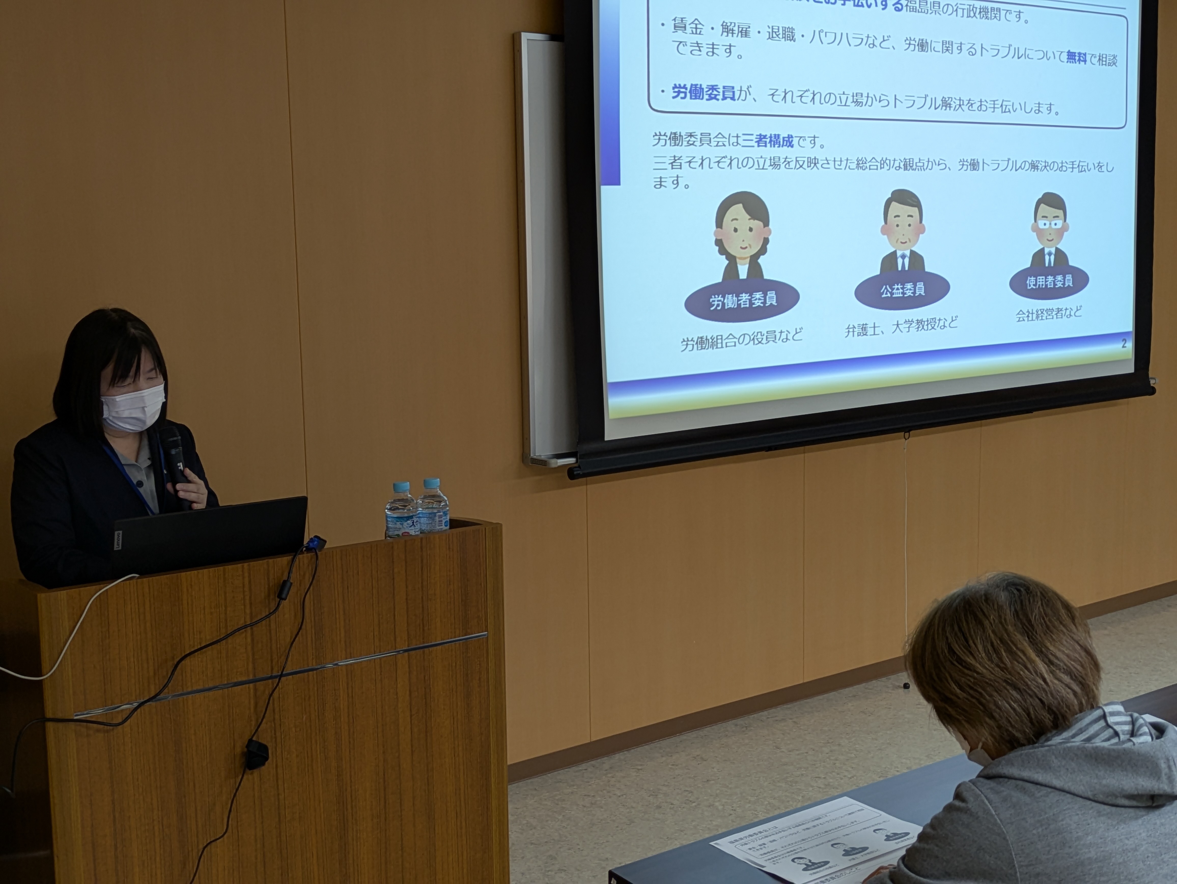 出前講座 全体の写真