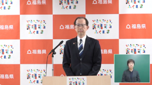 令和7年10月27日　知事定例記者会見画像