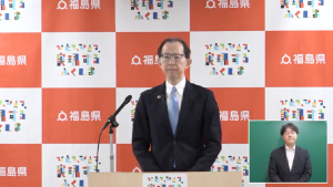 令和7年11月4日　知事定例記者会見画像