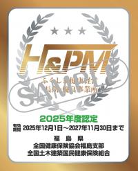 ロゴマーク(ゴールド)