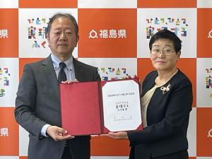 福島県と東亜通商株式会社との間で「福島県地域の見守りの取組に関する協定」を締結しました。