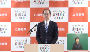 令和7年12月1日　知事定例記者会見画像