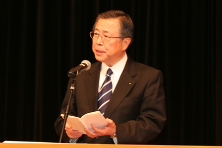 シンポジウム