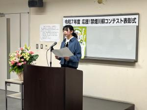 ジュニア部門 代表者挨拶