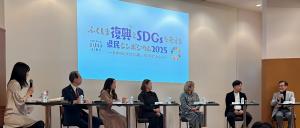 知事と参加者たちがトークしている様子