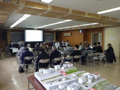 説明会全景