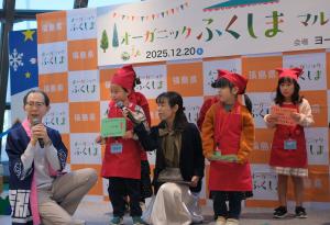 オーガニックふくしまマルシェ２０２５写真１
