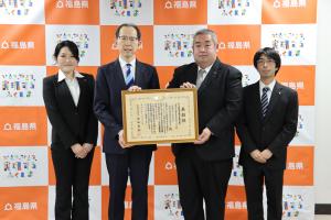 「健康寿命をのばそう！アワード」厚生労働大臣最優秀賞受賞報告写真３