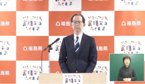 令和8年1月19日　知事定例記者会見写真