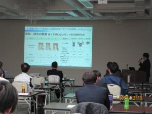 ハイテクプラザ　菊地研究員　講演