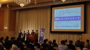 チームプロテイン