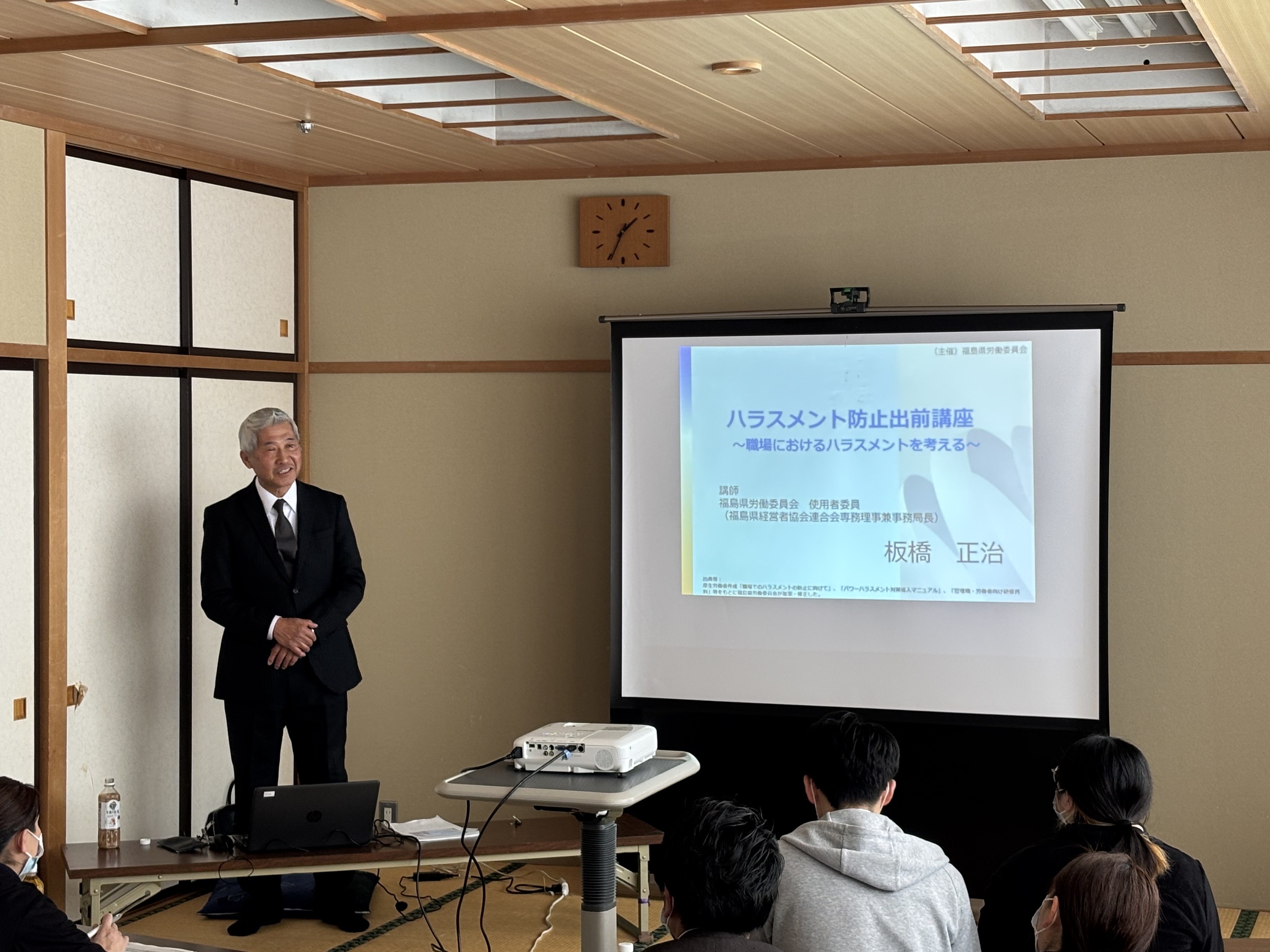 出前講座 委員の写真