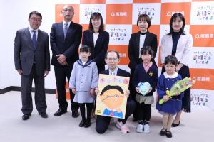 私立幼稚園及び認定こども園保護者・園児代表表敬訪問写真1