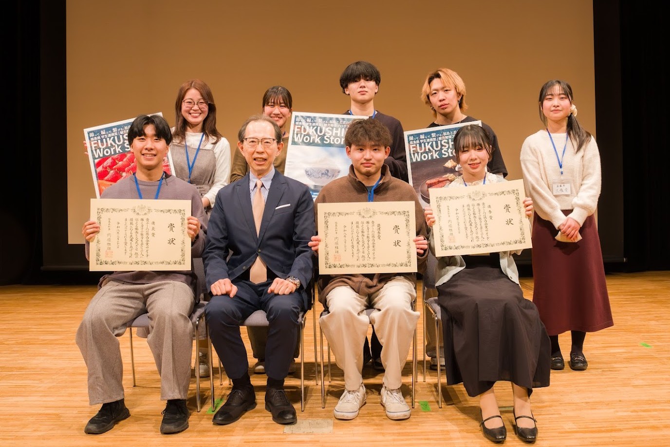 FUKUSHIMA Work Stories 発表審査会写真2