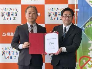 福島県と株式会社アサンテ東北・福島支店との間で「福島県地域の見守りの取組に関する協定」を締結しました。