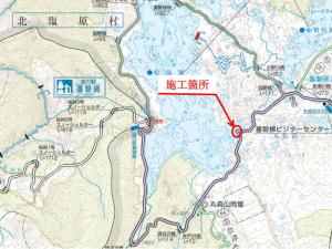 施工箇所位置図