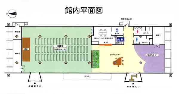 21世紀建設館 館内平面図