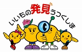 シンボルマーク１