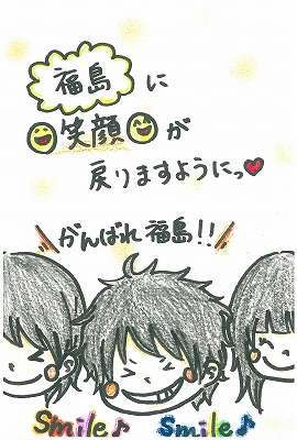 作品番号#135