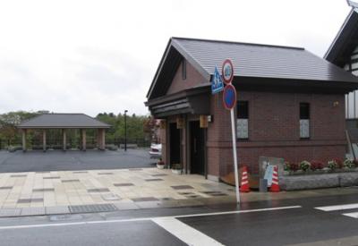みちくさ広場