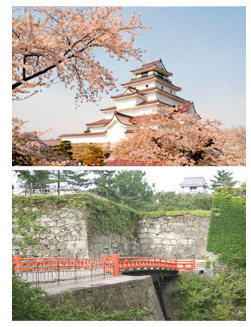 若松城跡