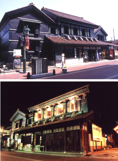 福西本店