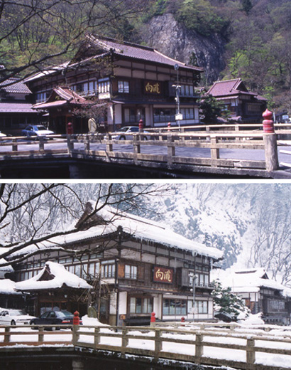 東山温泉向瀧