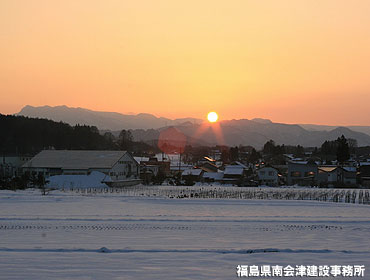 七ヶ岳