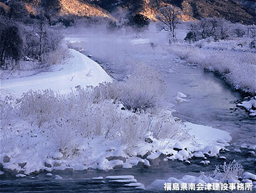 阿賀川