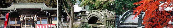 鹿嶋神社