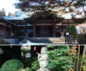 関川寺
