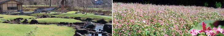 白河関の森公園