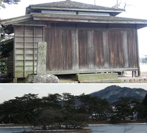 共楽亭