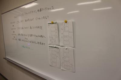 絵コンテ