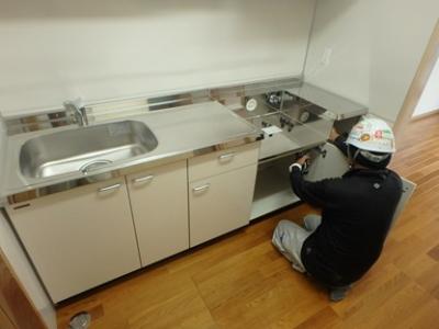 飯坂8-4