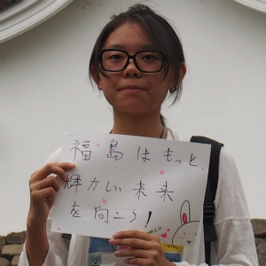 王 心语