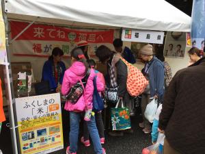 ブースの様子
