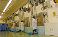 Okuma Facility