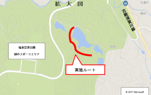 ルート図