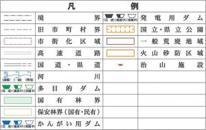 凡例(境界、道路など地図の凡例)