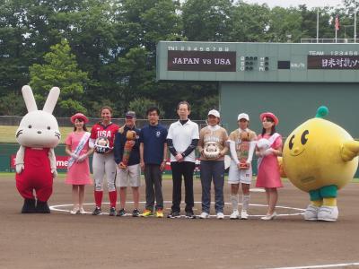 日米対抗ソフトボール1