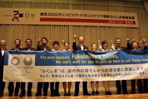 カウントダウンイベント1