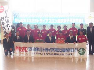 合宿1